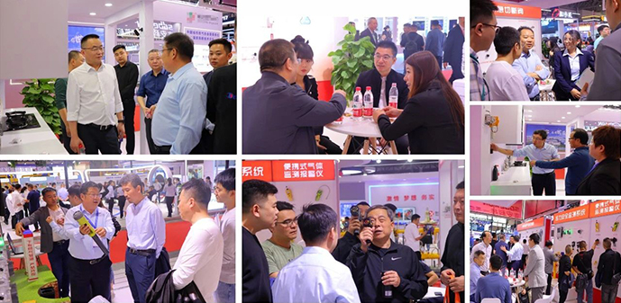 中国国际燃气、供热技术与设备展览会.jpg 中国国际燃气、供热技术与设备展览会.jpg