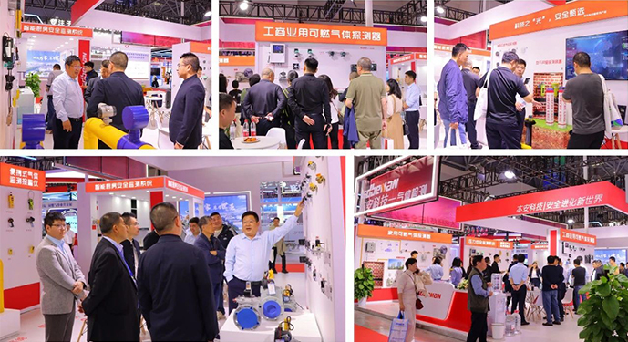 中国国际燃气、供热技术与设备展览会.jpg 中国国际燃气、供热技术与设备展览会.jpg