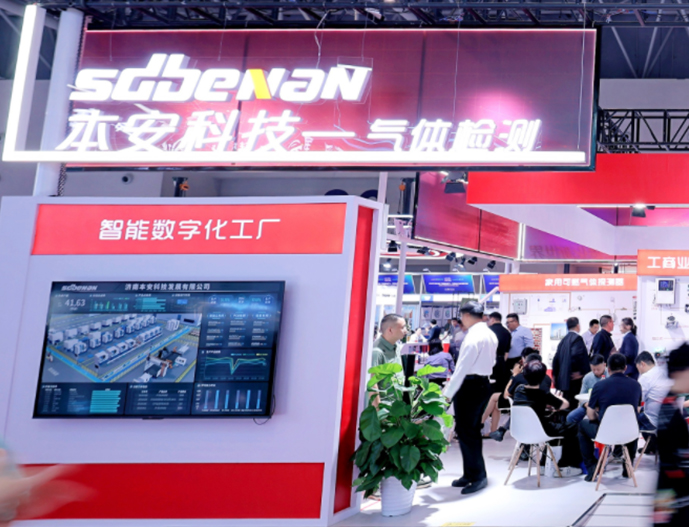 智能数字化工厂.jpg 智能数字化工厂.jpg