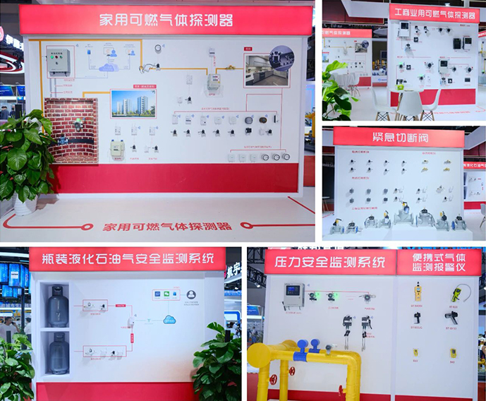 系列产品.jpg 系列产品.jpg