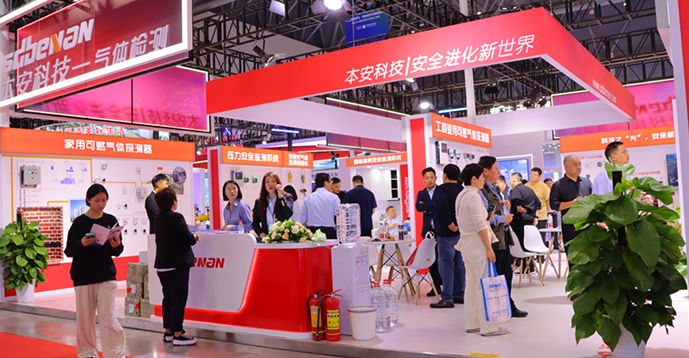 本安科技-气体检测.jpg 本安科技-气体检测.jpg