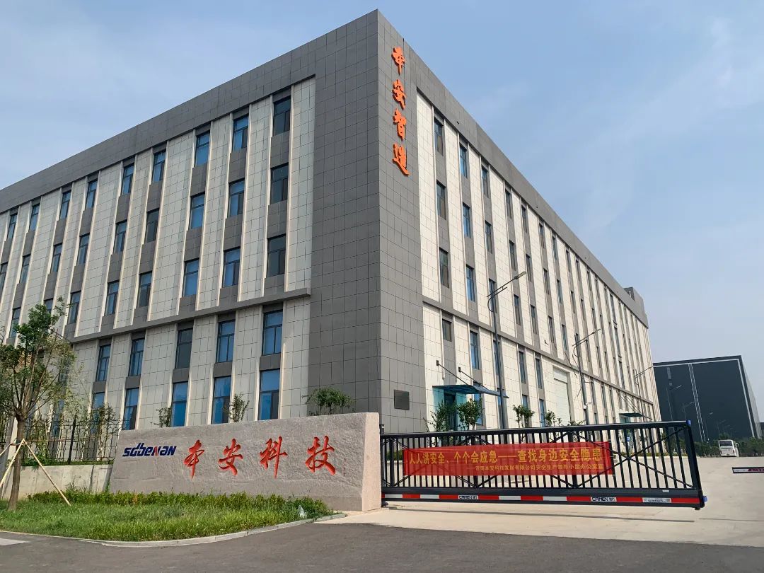 消防安全演练.jpg 消防安全演练.jpg